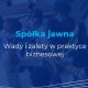 spółka jawna - wady i zalety